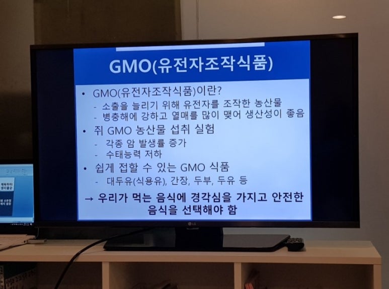 쉬즈한의원 이미지