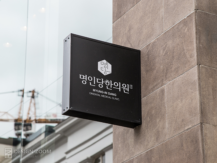 줌디자인 이미지
