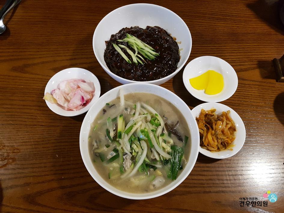 맛차이나 이미지