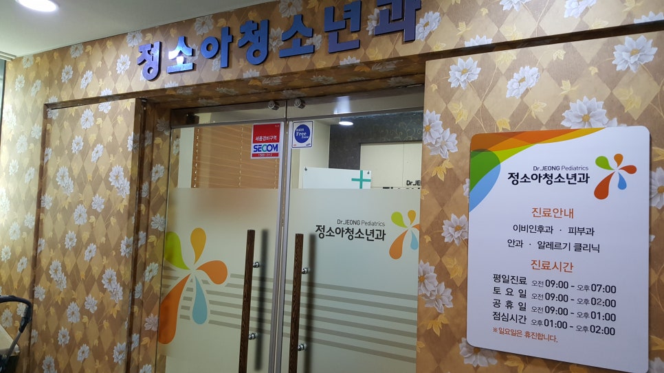 천륜각 이미지