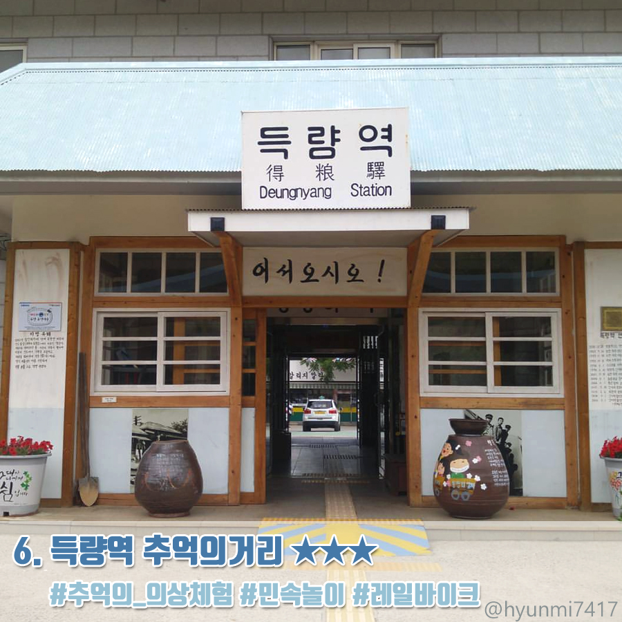 보성다방 이미지