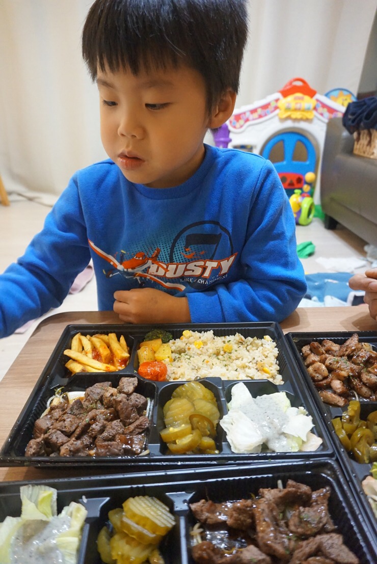 바우스테이크 이미지