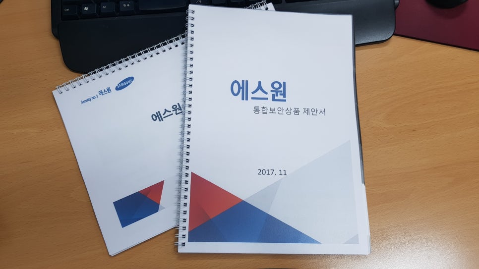 윈윈종합관리 이미지