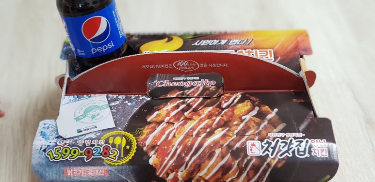 덕양 양념치킨 이미지