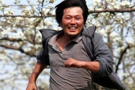 루스티코 이미지