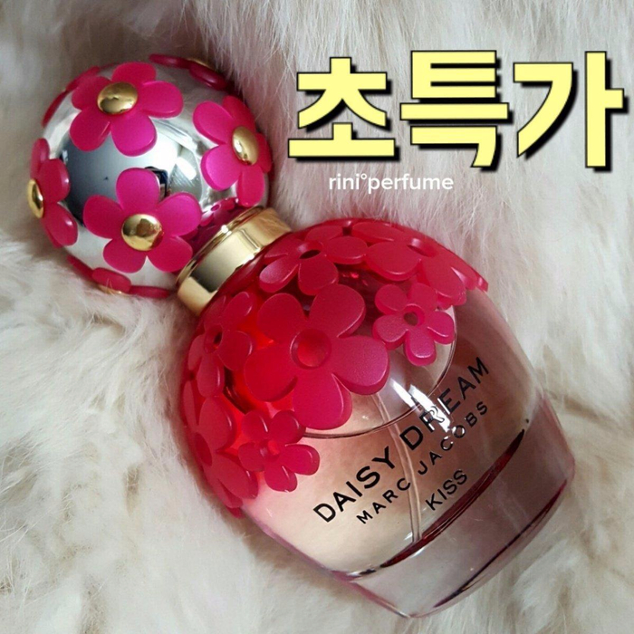 데이지드림 이미지
