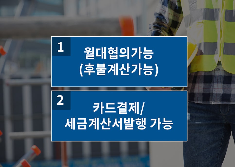 세종주유소 이미지