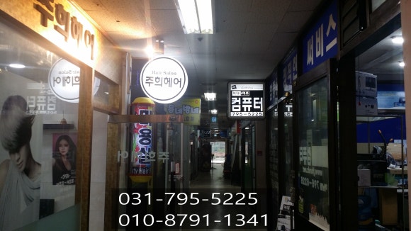 늑대와여우;위더스컴퓨터 이미지