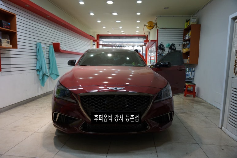 후퍼옵틱등촌 이미지