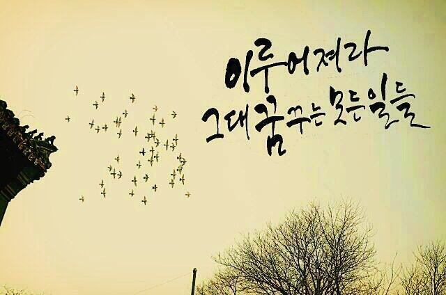 한마음노인건강센터 이미지