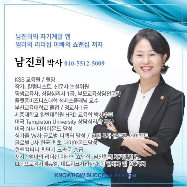 비즈앤컴퍼니 이미지