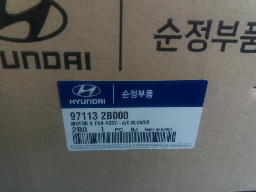 현대세차장부분정비 이미지