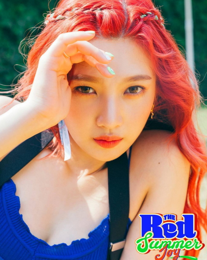헤어미고 이미지