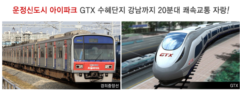한빛종합인력 이미지