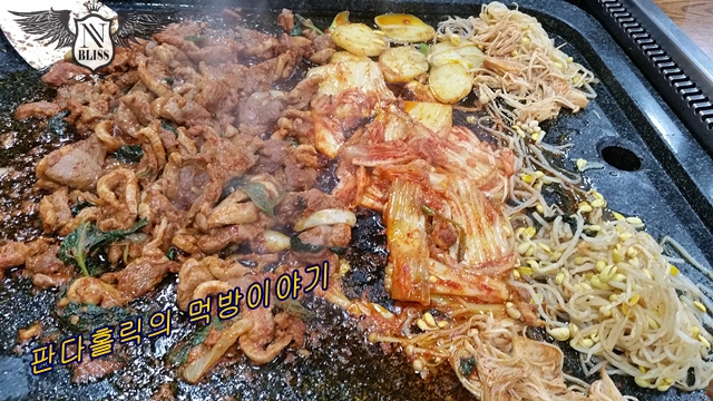 미운오리주물럭 이미지