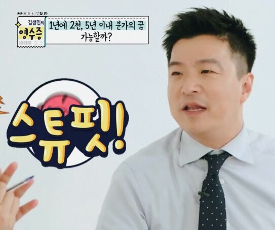 피자네버슬립스 이미지
