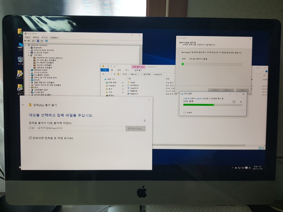 영통컴퓨터센터 이미지