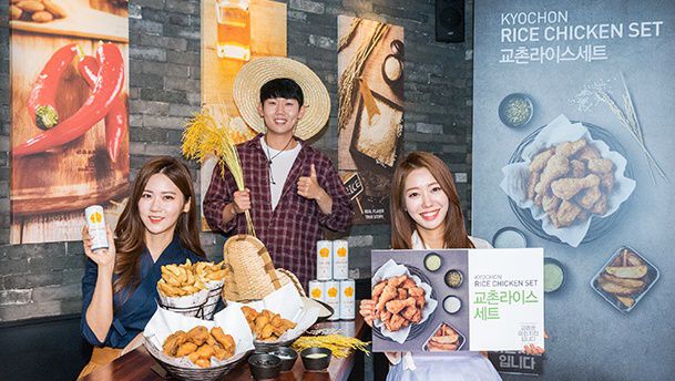 치킨의모든것올치킨 이미지