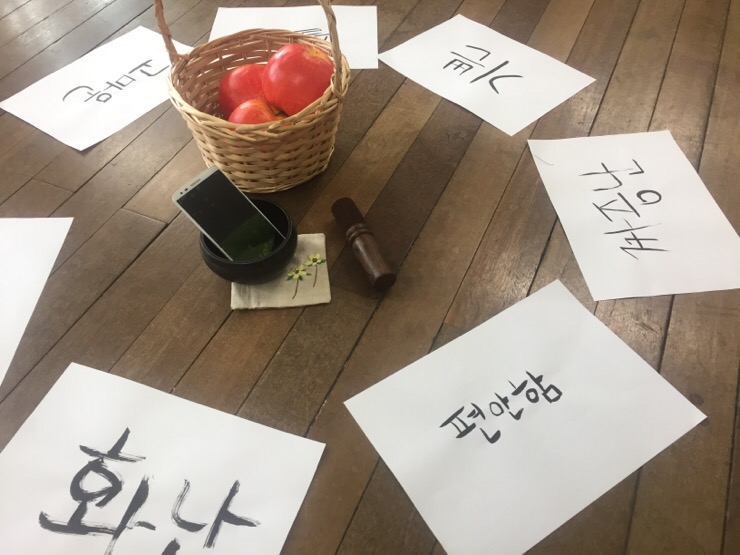 고창 신림초교 이미지
