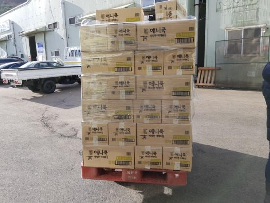 새한상사 이미지