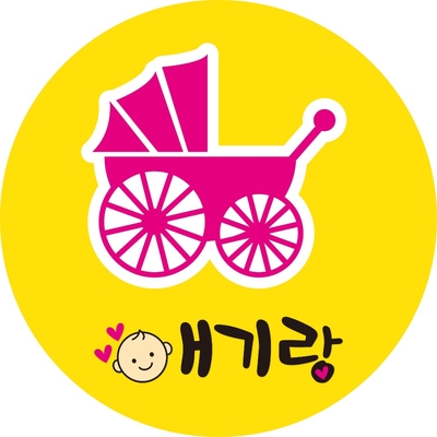 벽산세탁 이미지