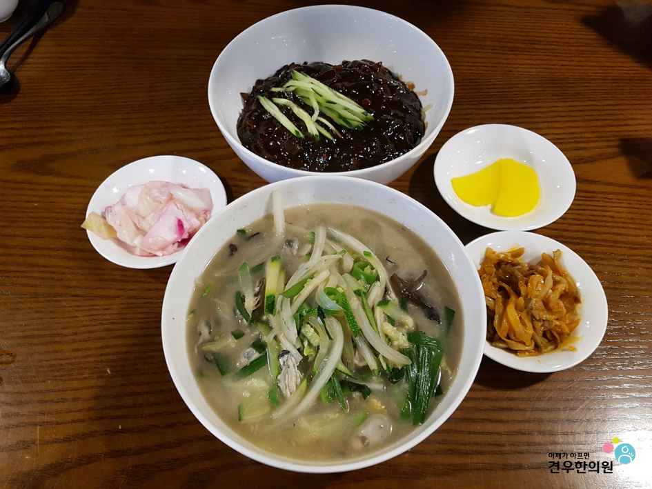 맛이차이나 이미지
