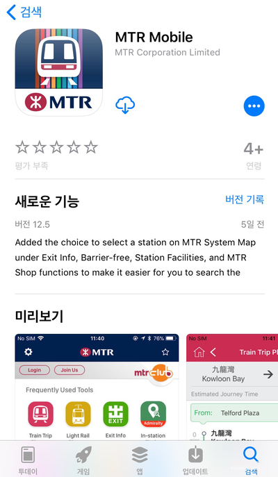 쓸Mall 이미지