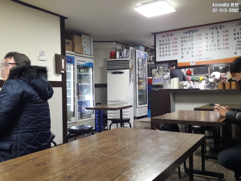 왕노가리치킨 이미지