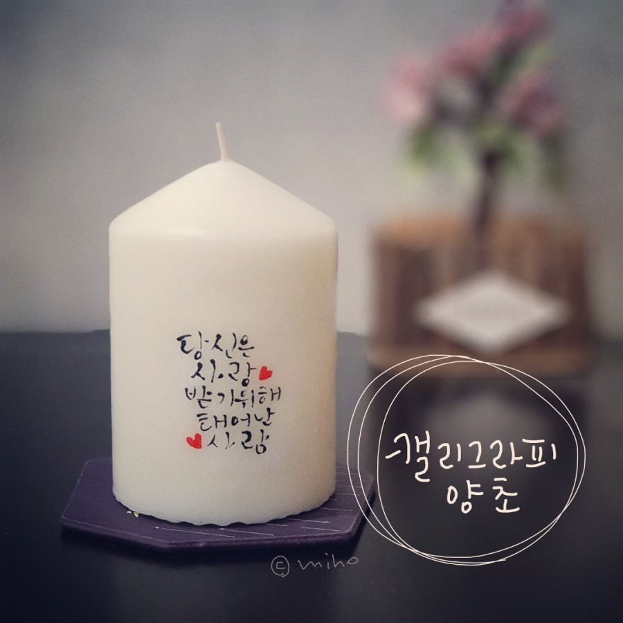 아름선디자인 이미지