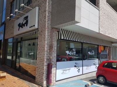 세종종합광고 이미지