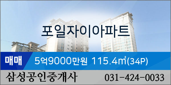 로젠치과의원 이미지