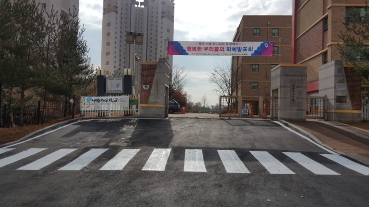 운광초등학교 이미지
