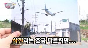 잇투어 이미지