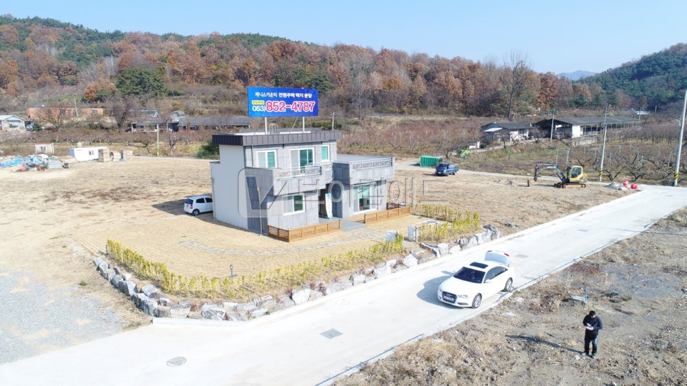 애드카운티 이미지