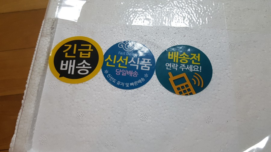 알곡떡집 이미지