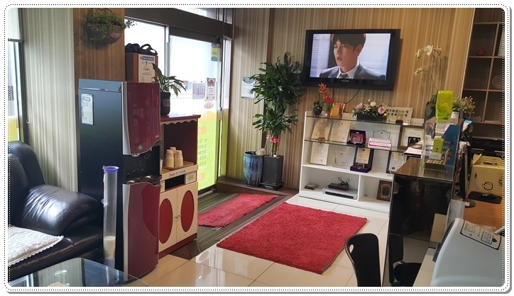 백제한의원 이미지