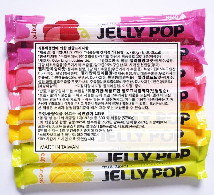싸다구마켓 이미지
