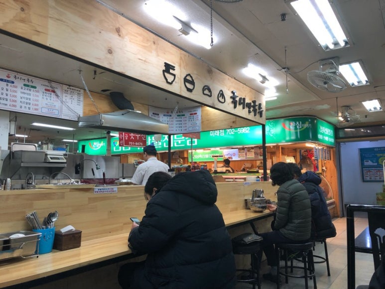 장안슈퍼마켓 이미지