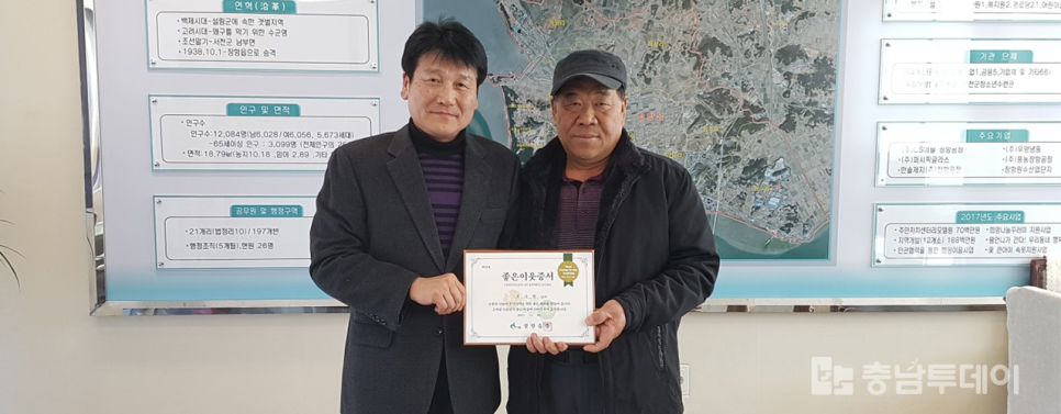덕포수산 이미지