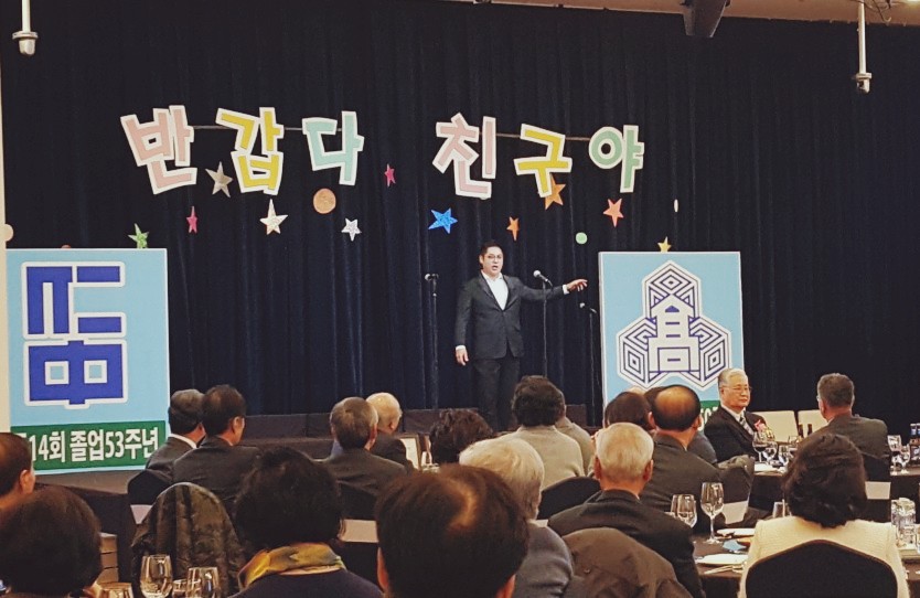 클래멘토 이미지