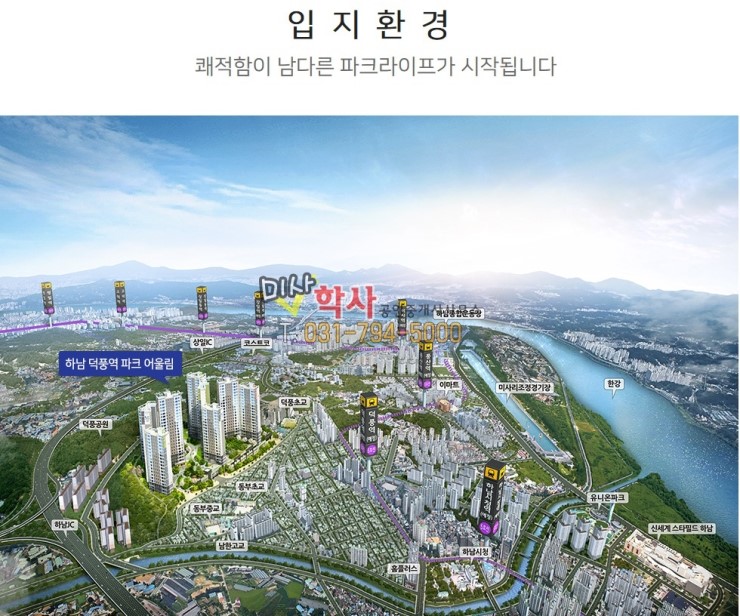 어울림할인마트 이미지