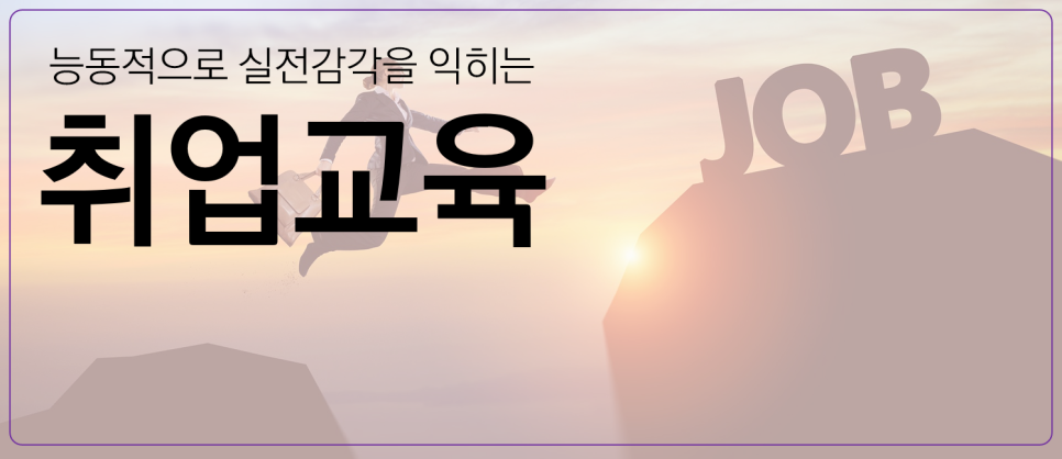 나다움연구소 이미지