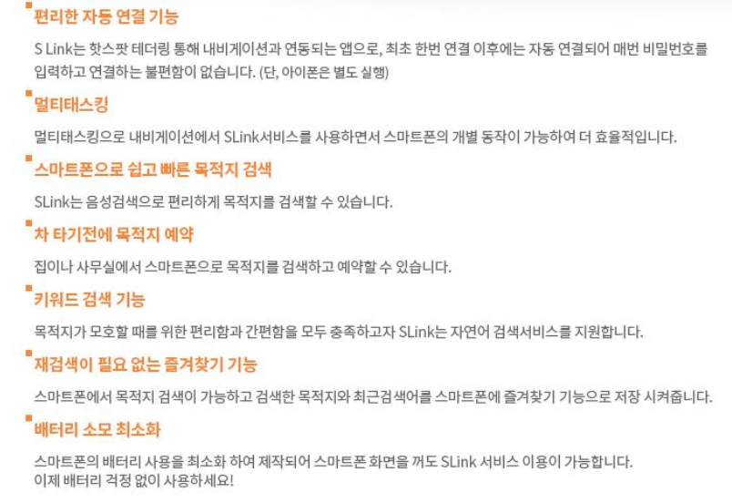채움카인테리어 이미지