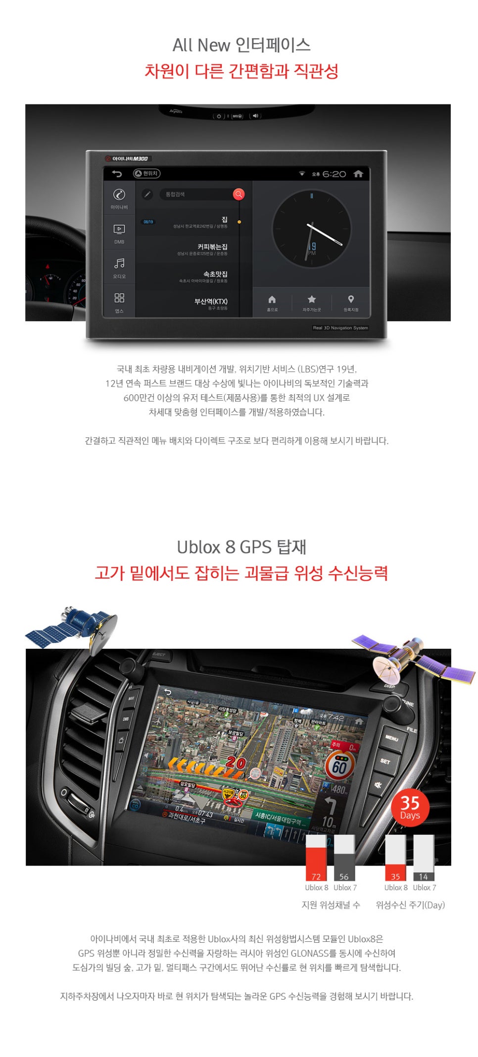 쉐보레대구성서대리점 이미지