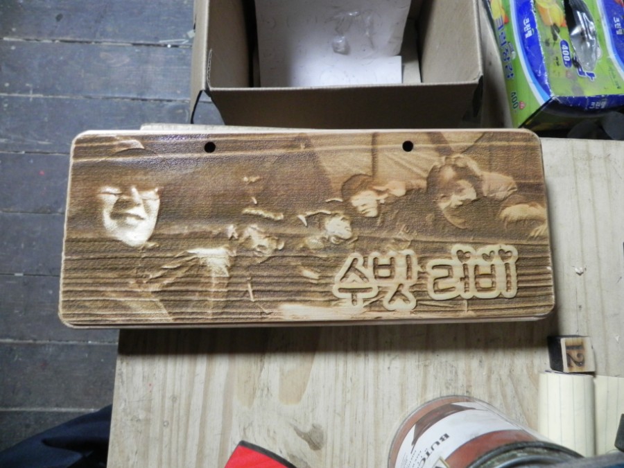 아이비공방 이미지