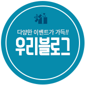 피부공주 이미지
