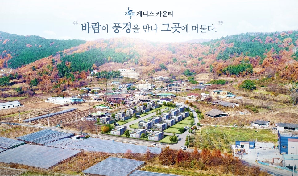 애드카운티 이미지