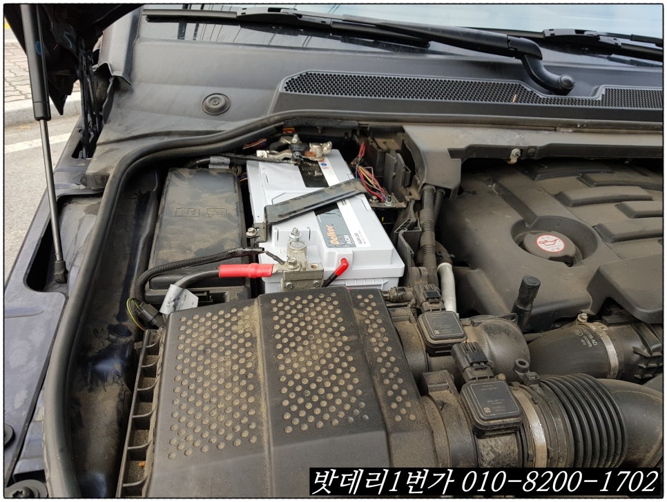 1번가밧데리 이미지