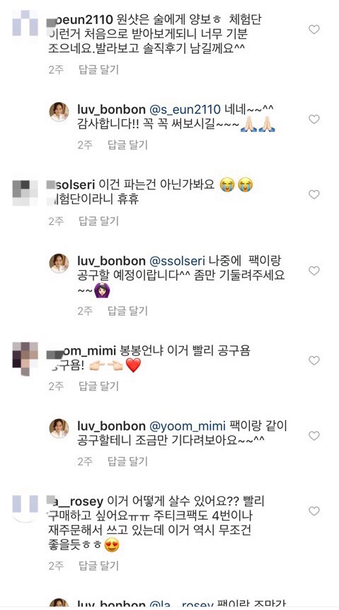주)지에스팩 이미지