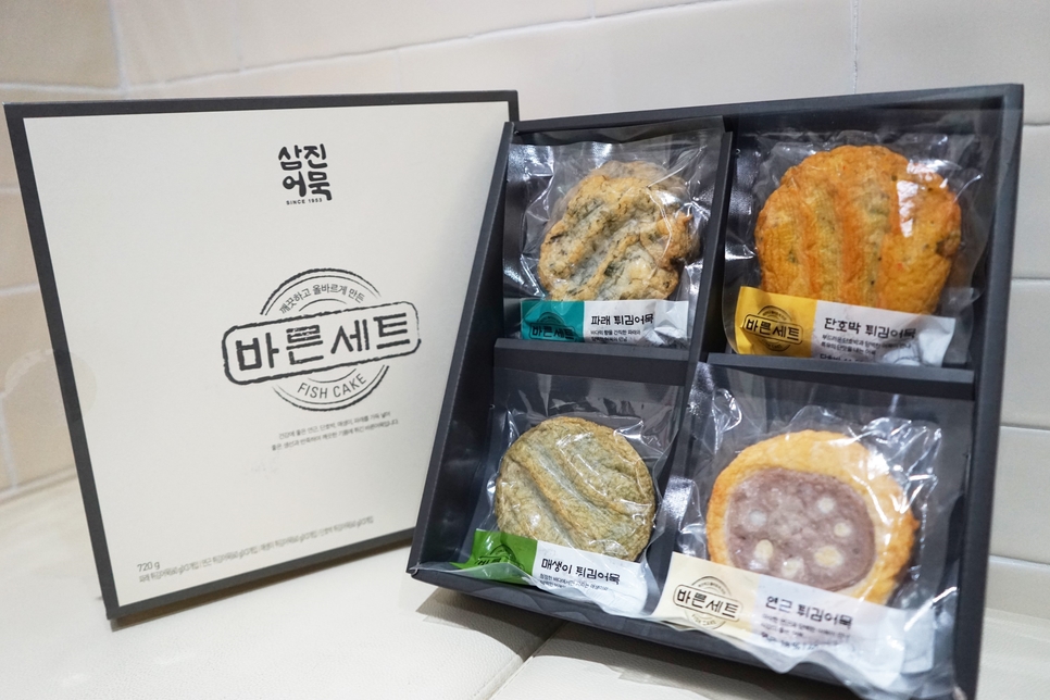 삼진여행 이미지